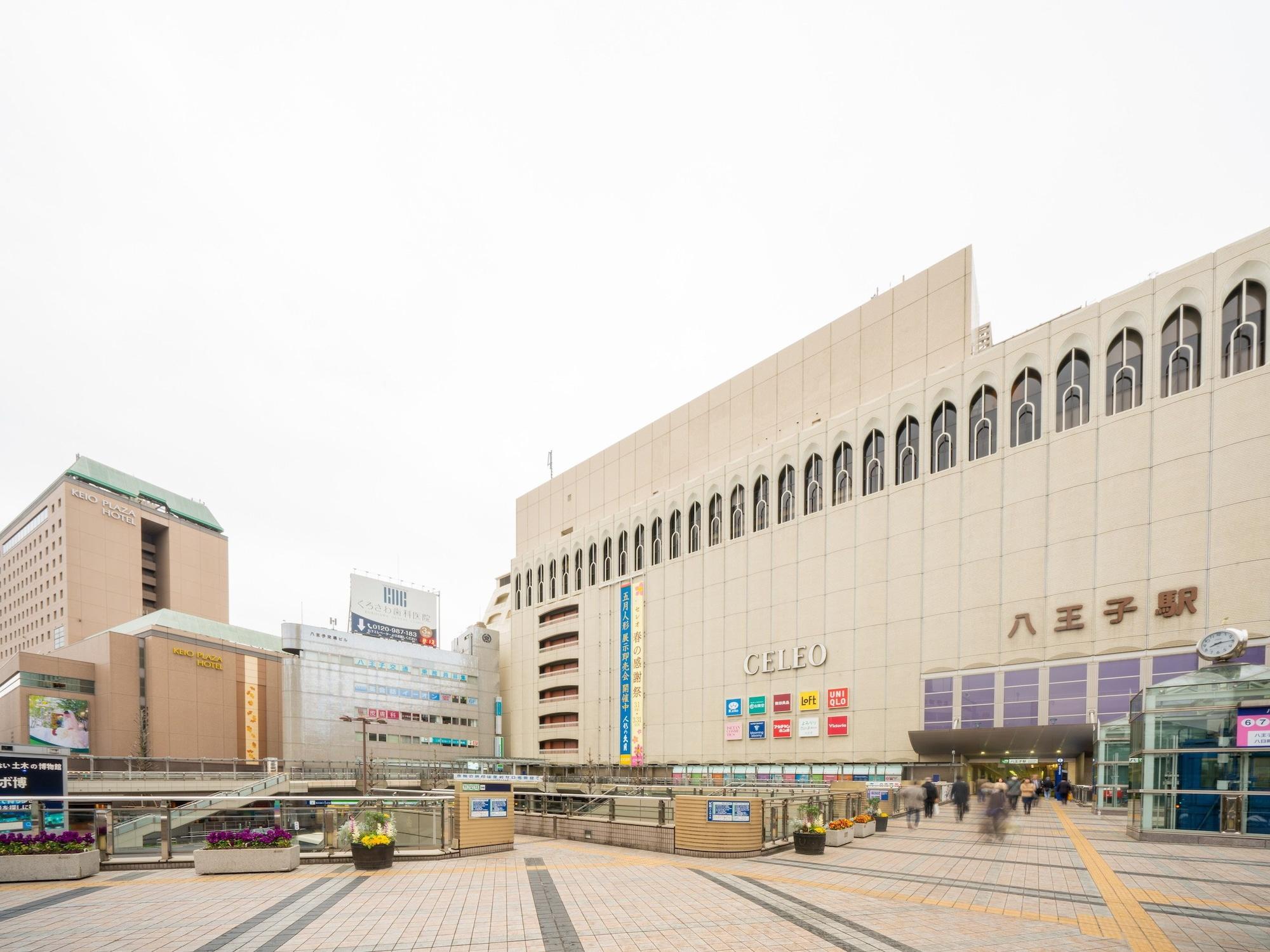 Keio Plaza Hotel Hachioji Exterior photo